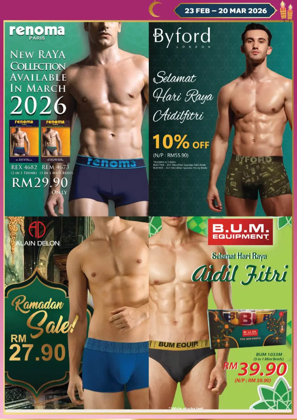 AEON Hari Raya Fashion Promotion Ends 20 Mar 2026