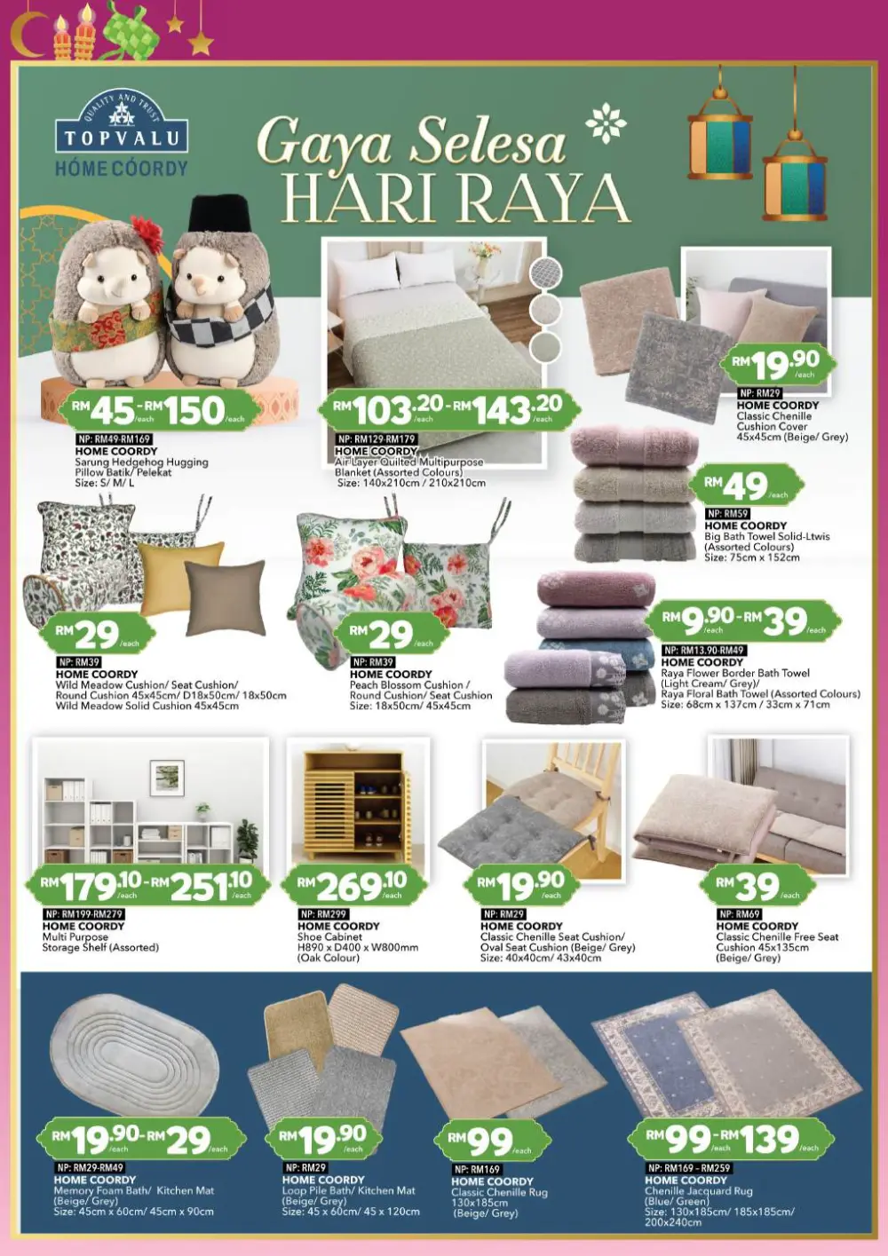 AEON Hari Raya Fashion Promotion Ends 20 Mar 2026