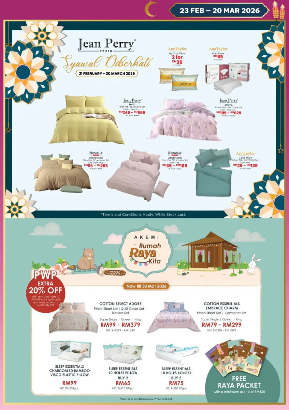 AEON Hari Raya Fashion Promotion Ends 20 Mar 2026