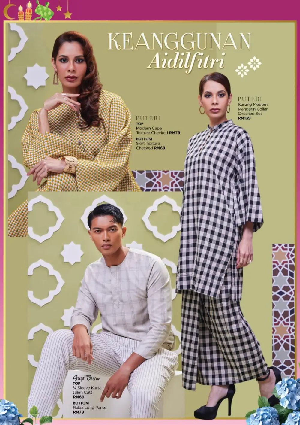AEON Hari Raya Fashion Promotion Ends 20 Mar 2026