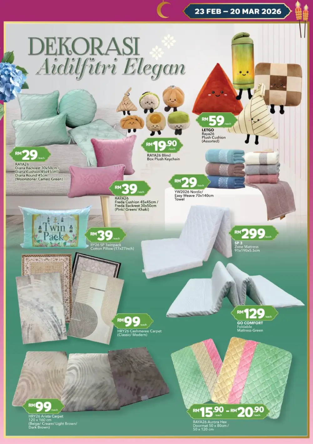 AEON Hari Raya Fashion Promotion Ends 20 Mar 2026