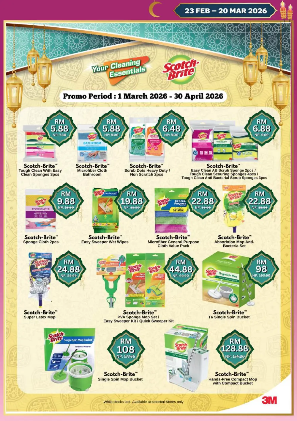 AEON Hari Raya Fashion Promotion Ends 20 Mar 2026