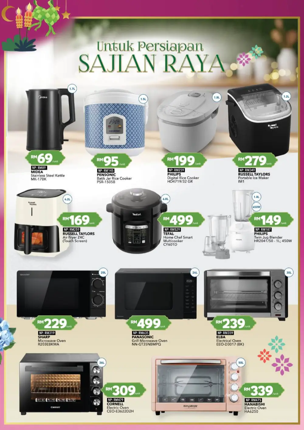 AEON Hari Raya Fashion Promotion Ends 20 Mar 2026