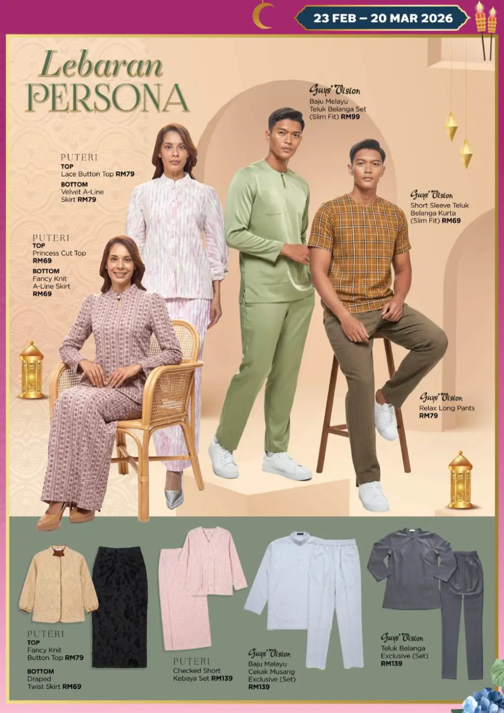 AEON Hari Raya Fashion Promotion Ends 20 Mar 2026