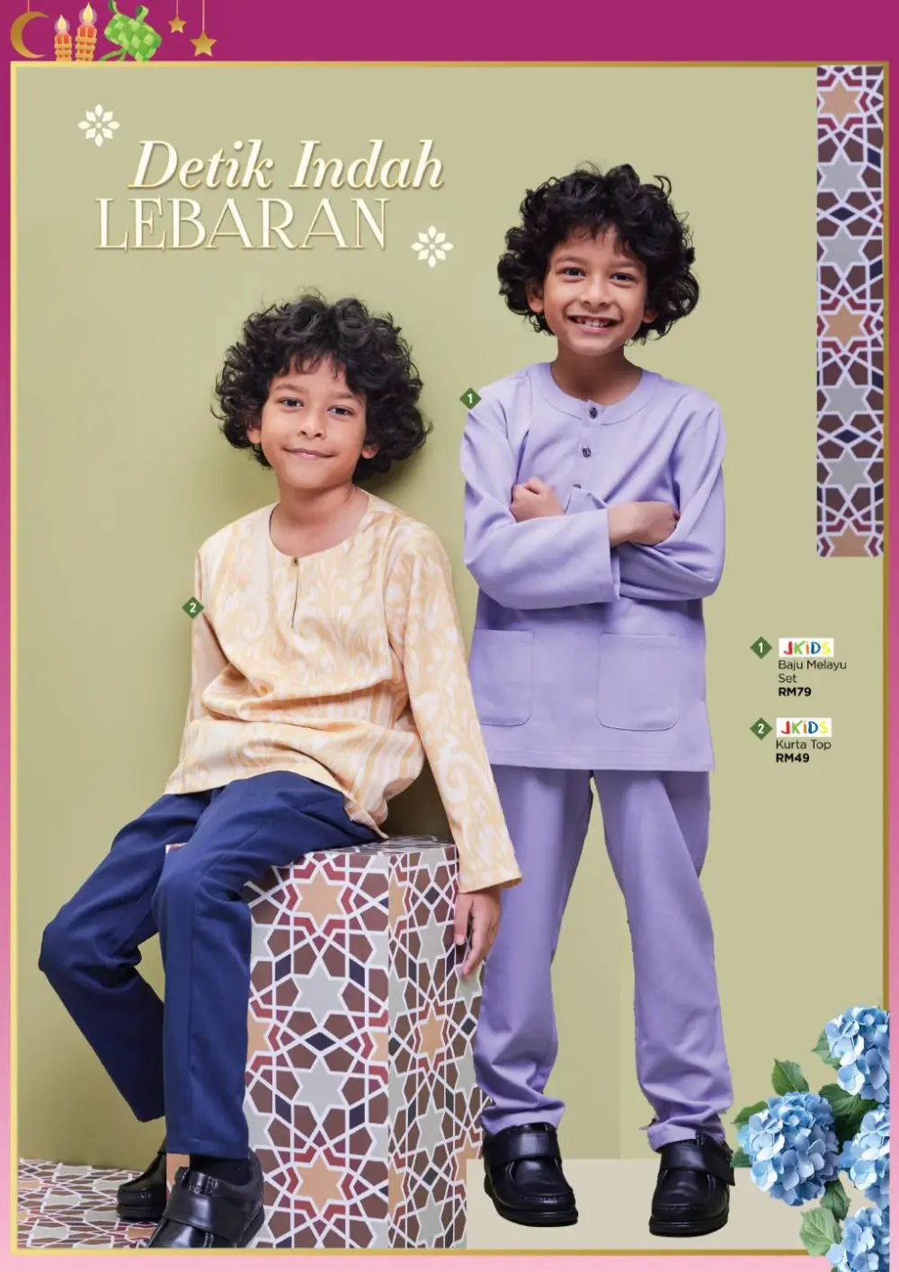 AEON Hari Raya Fashion Promotion Ends 20 Mar 2026