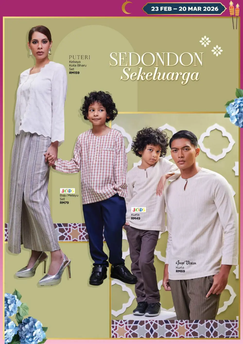 AEON Hari Raya Fashion Promotion Ends 20 Mar 2026