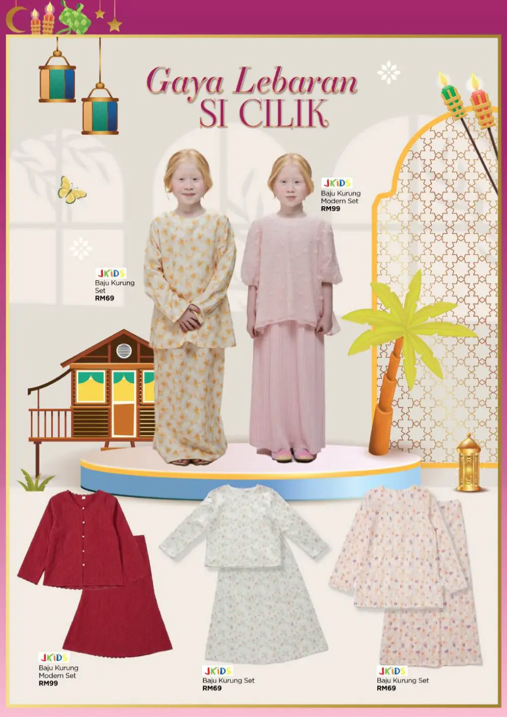 AEON Hari Raya Fashion Promotion Ends 20 Mar 2026