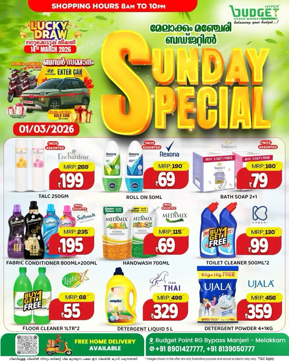 Budget Hypermarket Manjeri Offers | Valid 1 March 2026