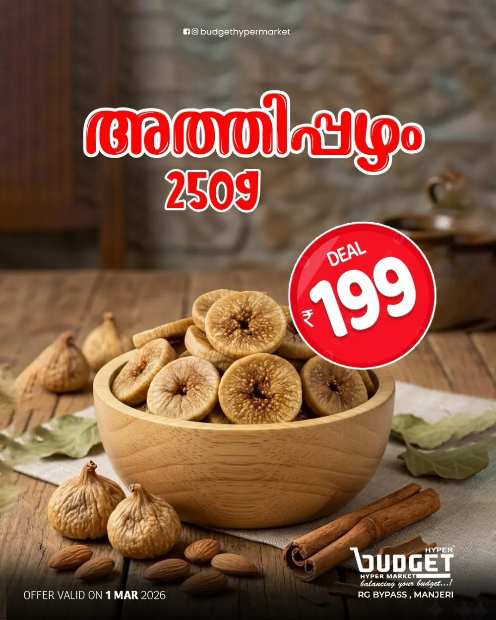 Budget Hypermarket Manjeri Offers | Valid 1 March 2026