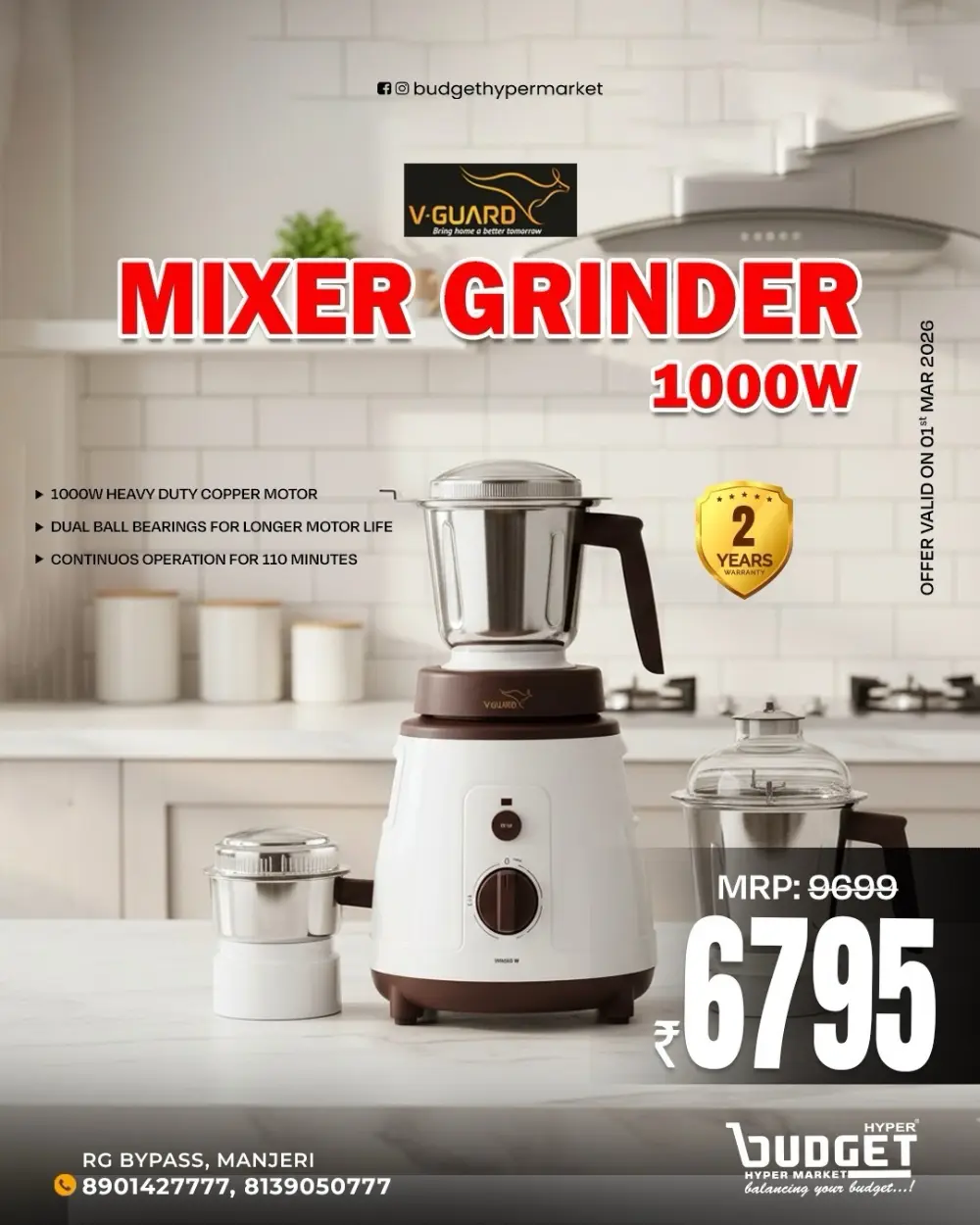 Budget Hypermarket Manjeri Offers | Valid 1 March 2026