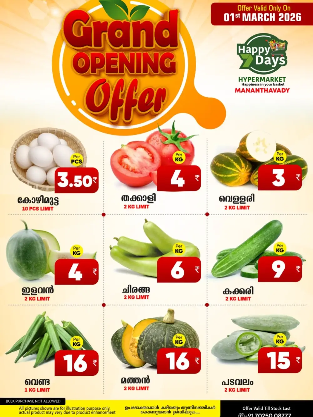 Grand Opening Offers