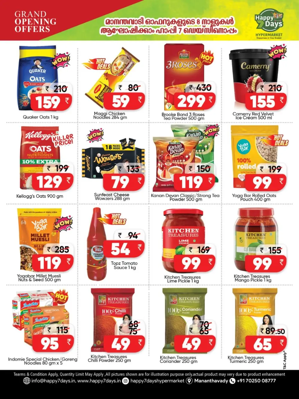 Grand Opening Offers - Happy Days Mananthavady - March 8