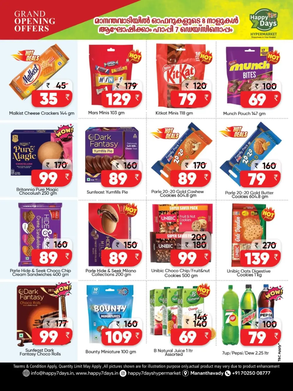 Grand Opening Offers - Happy Days Mananthavady - March 8