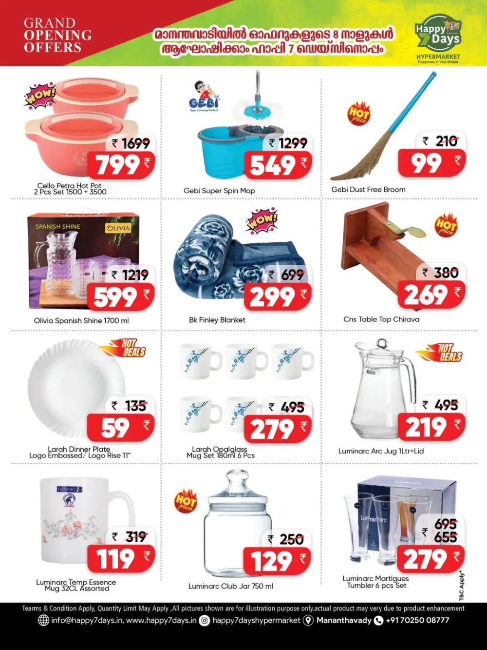 Grand Opening Offers - Happy Days Mananthavady - March 8