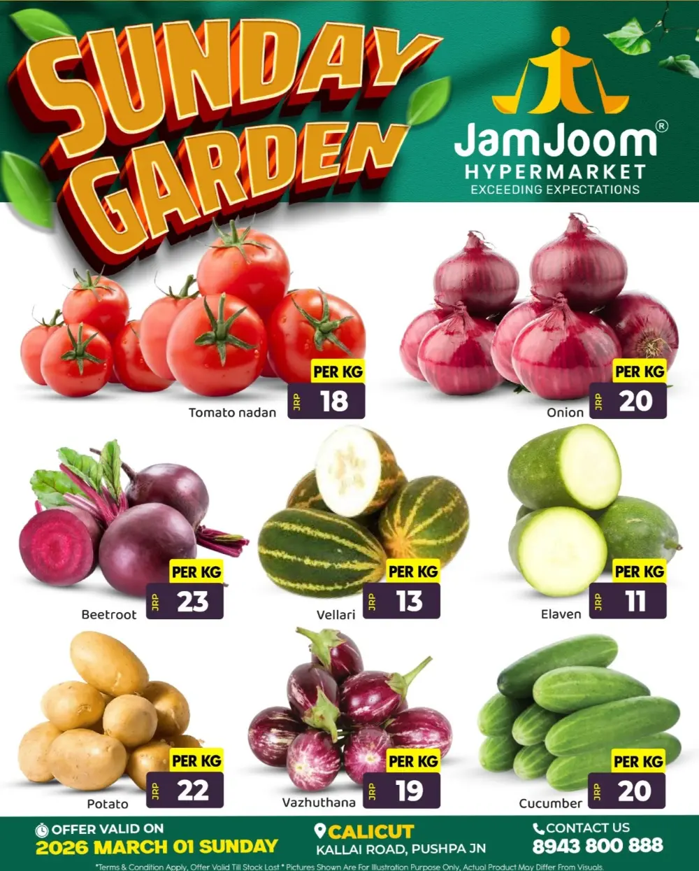 Sunday Special Offer