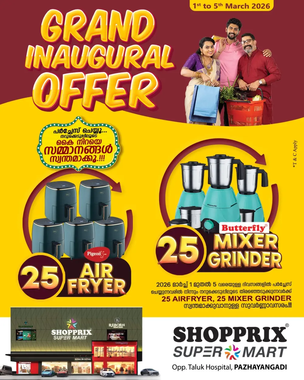 Shopprix Pazhayangadi Offers Valid Until 5 March 2026