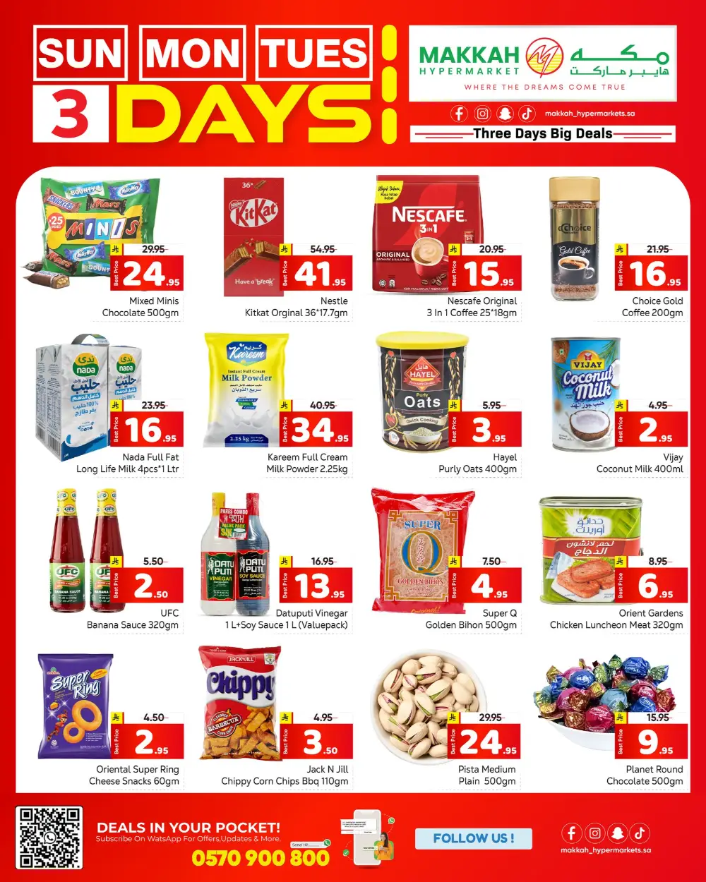 Makkah Hypermarket Batha 3 Days Big Sale Valid Until March 3