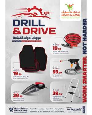 Mark & Save KSA Car Tools Offer Expires March 7 2026 In Mark & Save Riyadh,Al Hasa,Al Khobar