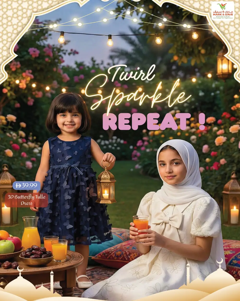 Mark & Save UAE Ramadan Sale Ends Soon