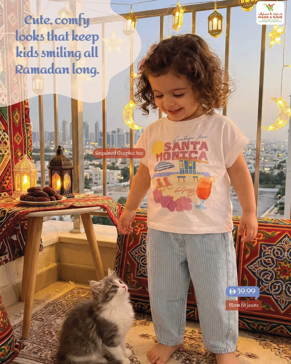 Mark & Save UAE Ramadan Sale Ends Soon