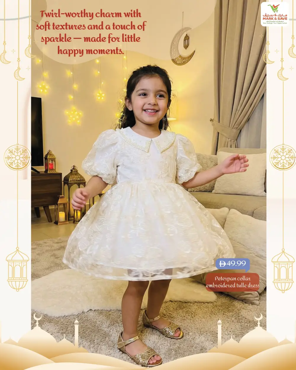 Mark & Save UAE Ramadan Sale Ends Soon