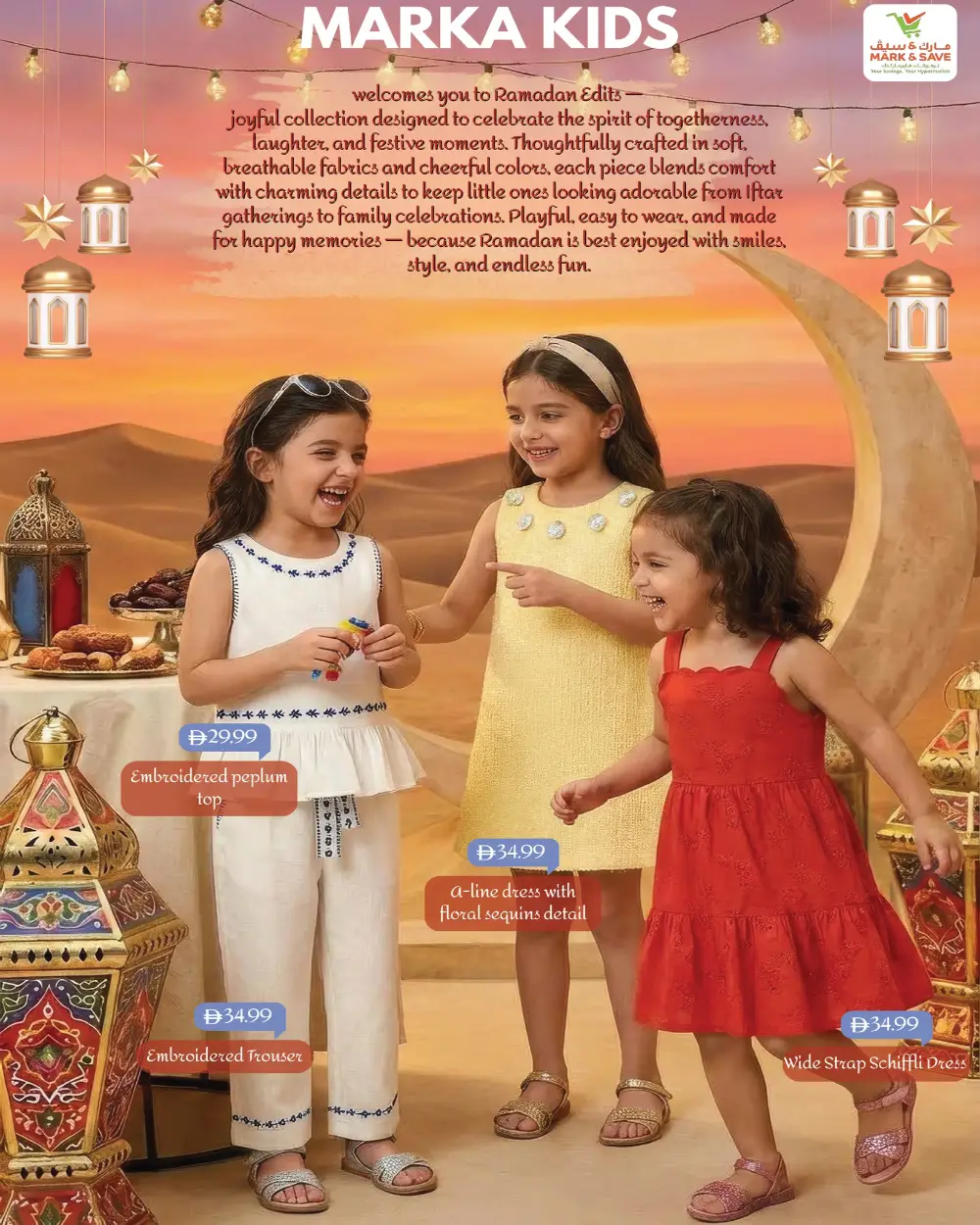 Mark & Save UAE Ramadan Sale Ends Soon