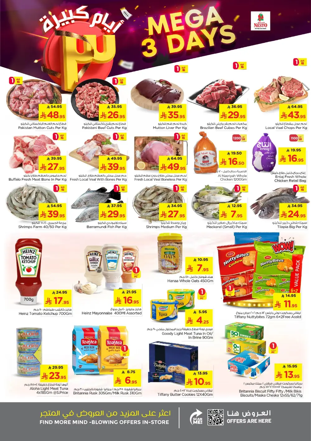 Nesto Al Hasa Mega 3 Days Sale - Deals End Mar 3