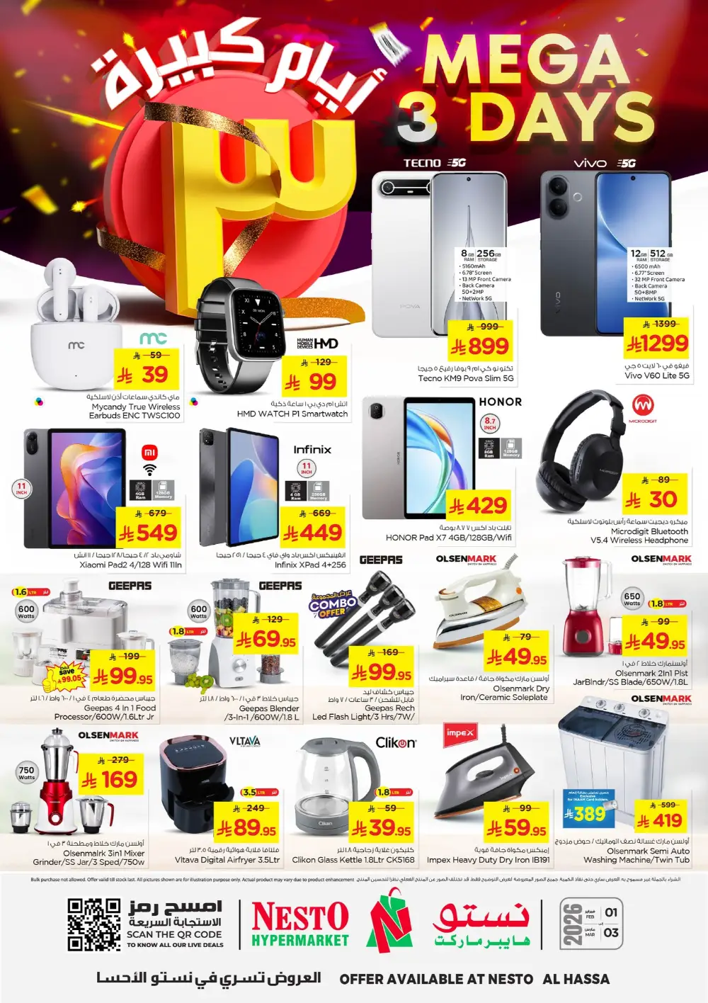 Nesto Al Hasa Mega 3 Days Sale - Deals End Mar 3