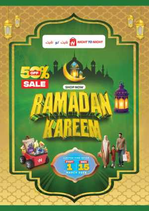 Ramadan Sale: Night to Night Baniyas Ends March 15 In Night to Night Dubai