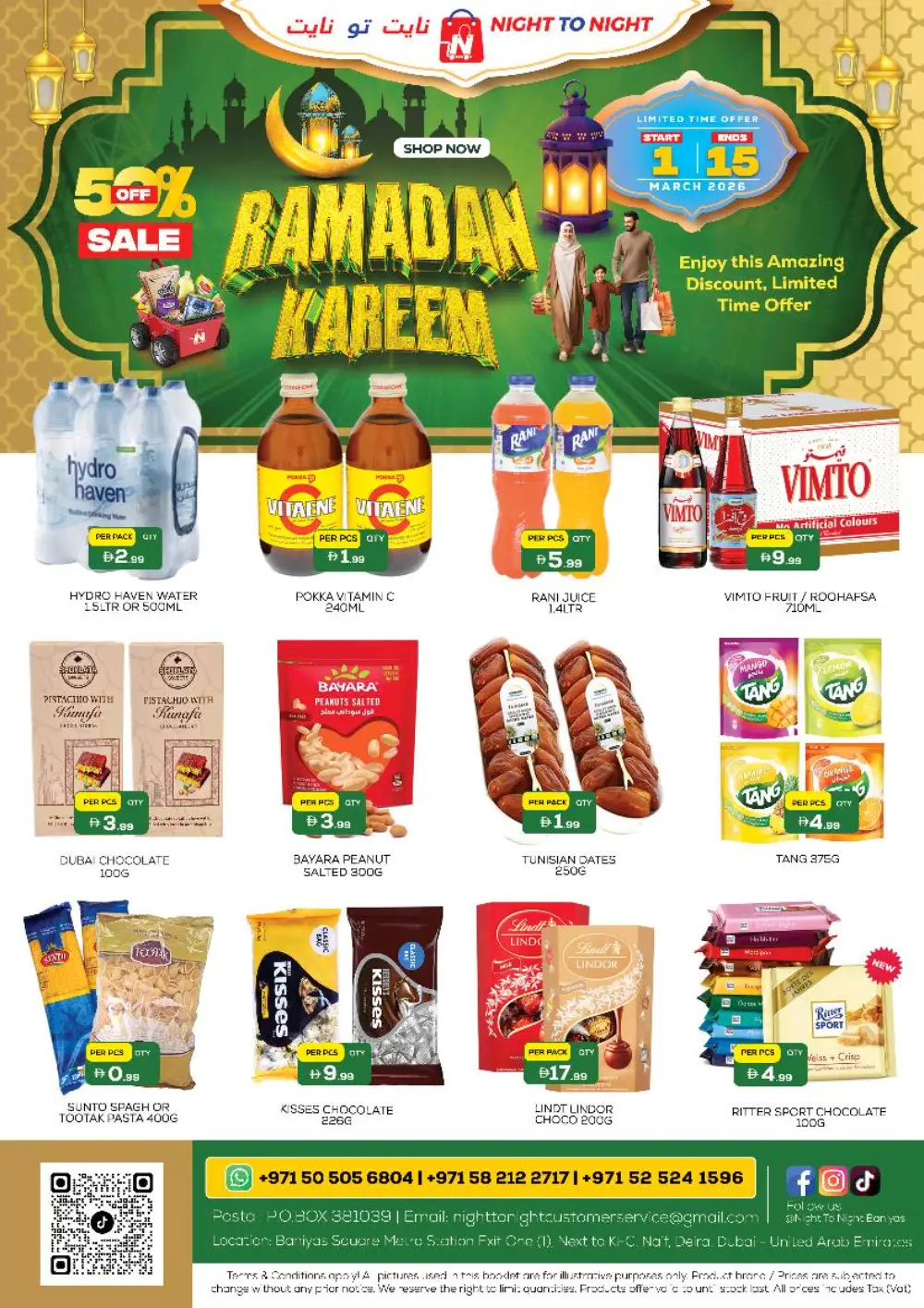 Ramadan Sale: Night to Night Baniyas Ends March 15