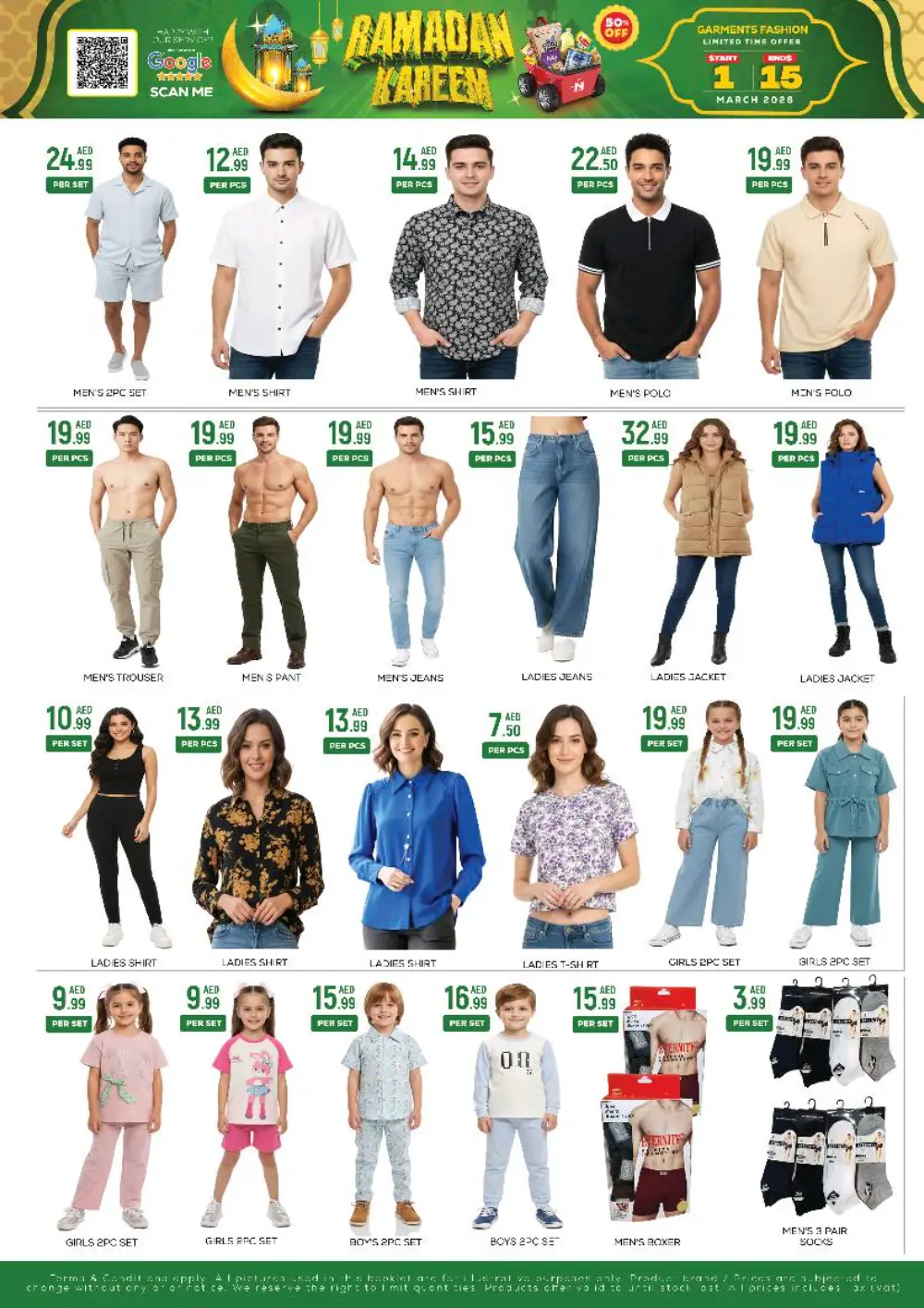 Ramadan Sale: Night to Night Baniyas Ends March 15