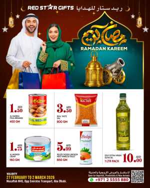 Red Star Gifts Abu Dhabi Ramadan Offers - Ends Mar 2 In Red Star Gifts Abu Dhabi