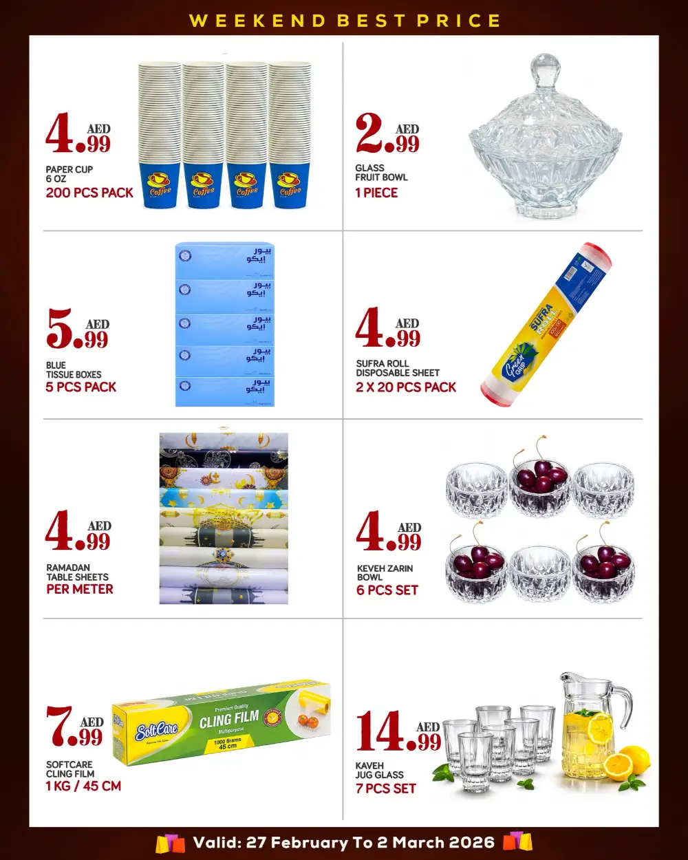 Red Star Gifts Abu Dhabi Ramadan Offers - Ends Mar 2