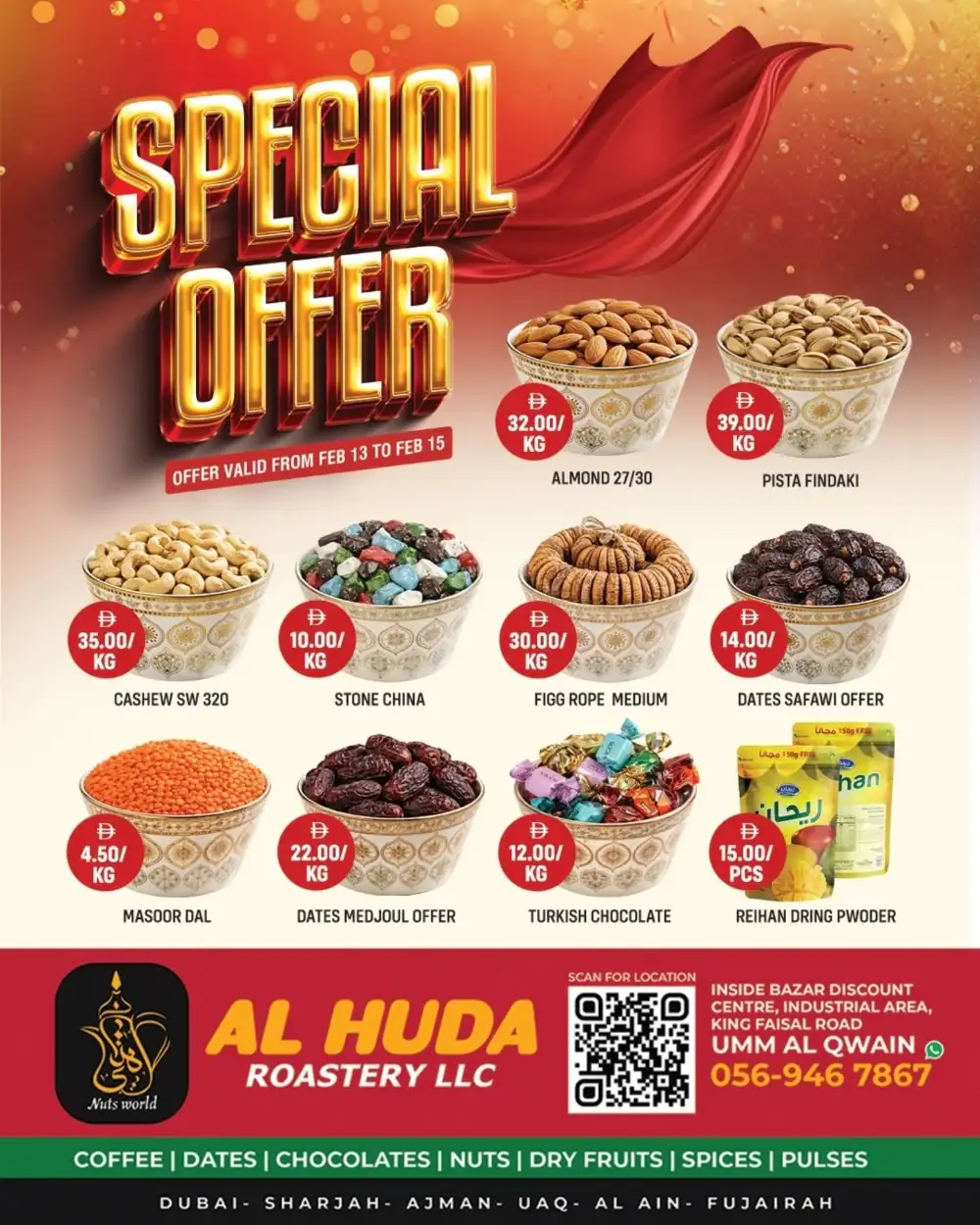 Bazar Discount Center UAQ - Anniversary Offers Valid till Feb 15