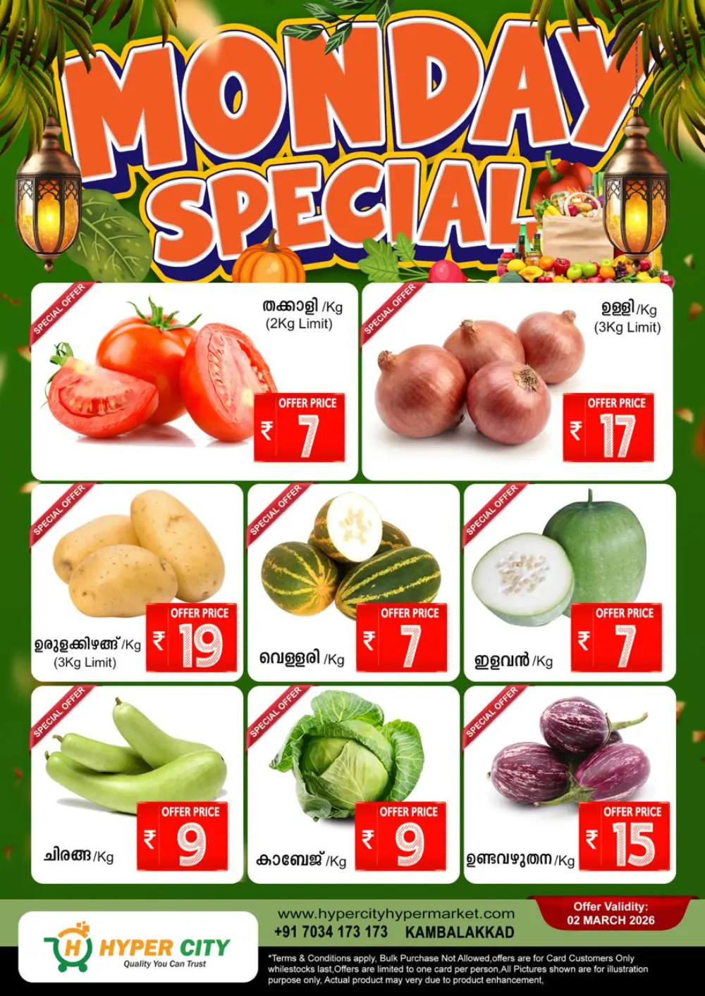 Monday special offer