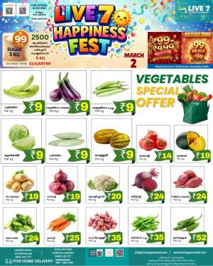 Fresh deals In Live7 Supermarket Palakkad