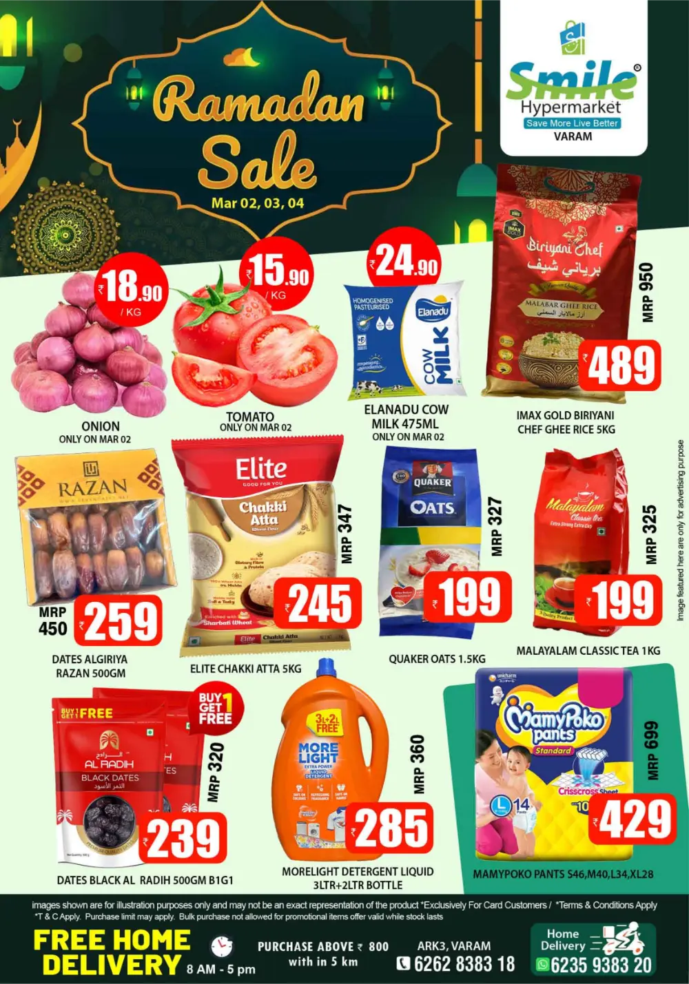 Ramadan Mega Sale @ Smile Hypermarket Varam | Offers Valid Mar 02-04