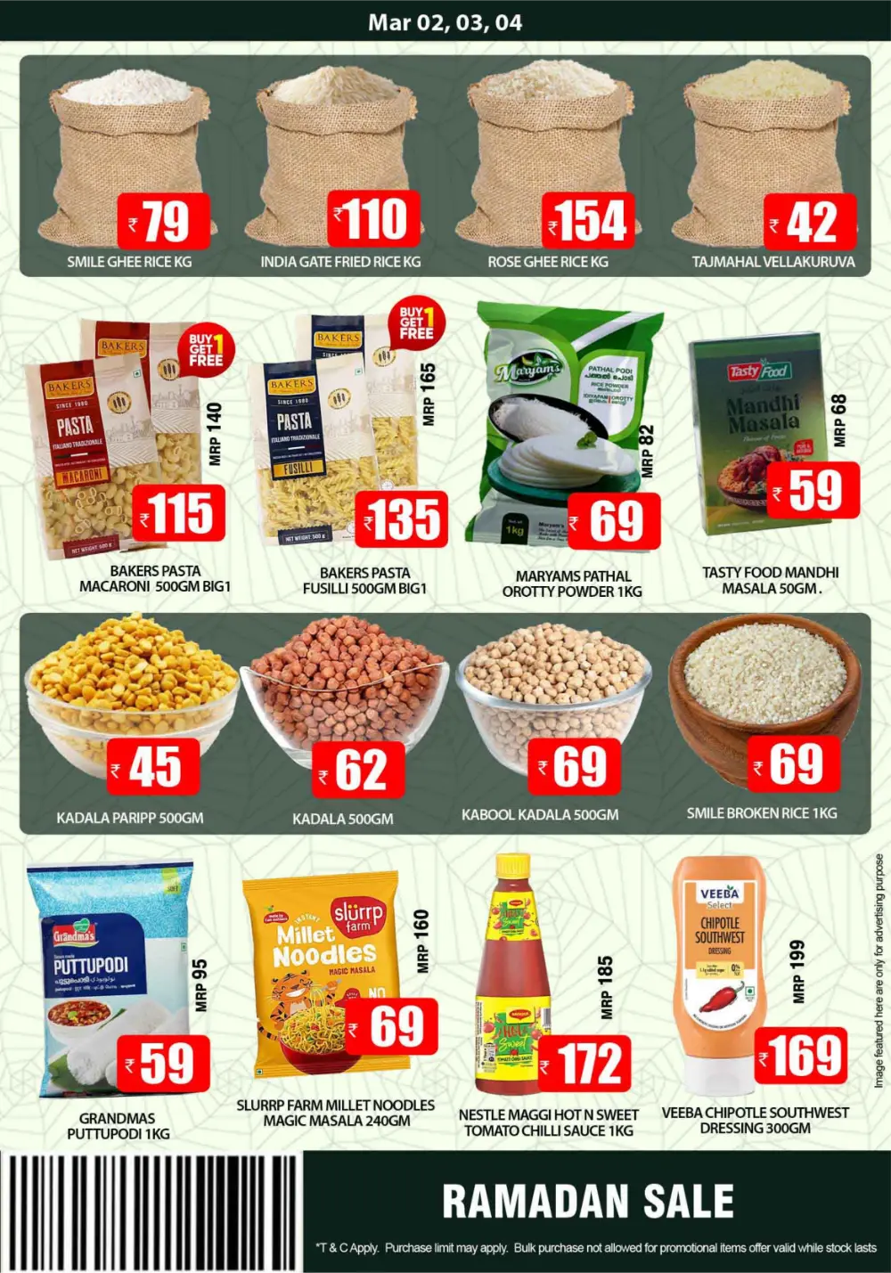 Ramadan Mega Sale @ Smile Hypermarket Varam | Offers Valid Mar 02-04