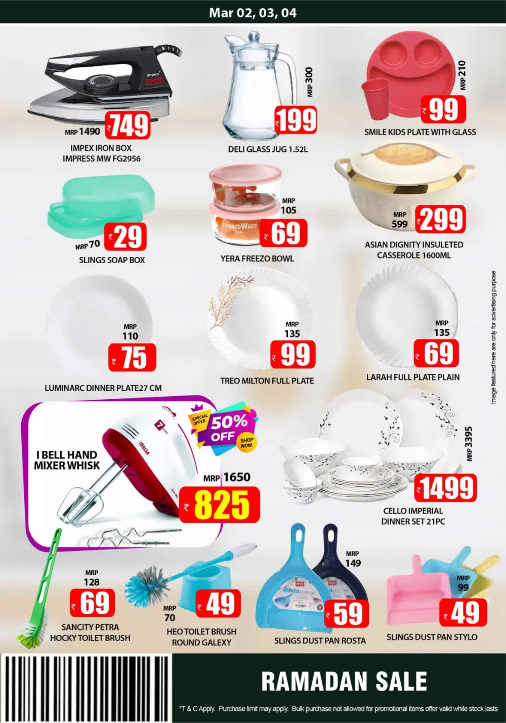 Ramadan Mega Sale @ Smile Hypermarket Varam | Offers Valid Mar 02-04