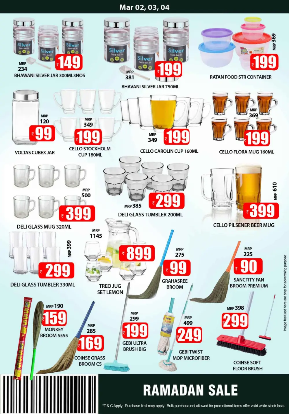 Ramadan Mega Sale @ Smile Hypermarket Varam | Offers Valid Mar 02-04