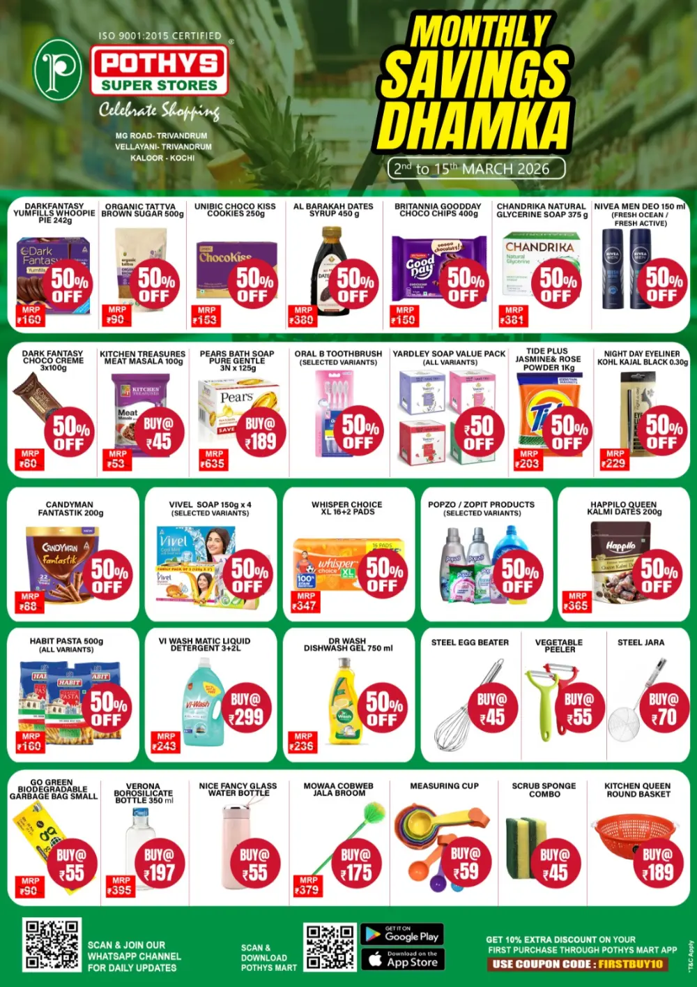 Monthly Savings Dhamka | Pothys Super Stores - Trivandrum & Kochi | Valid till 15th March