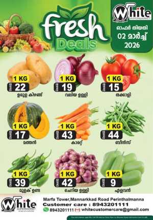 Fresh deals In White Hypermarket Malappuram