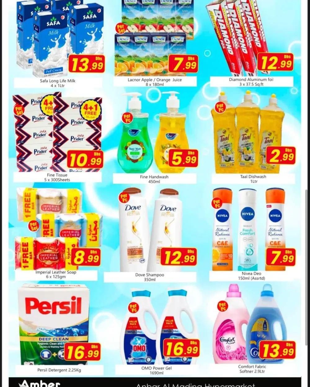 Ramadan Treats: Amber Al Madina Hypermarket Al Majaz Offers | Valid March 2-4, 2026