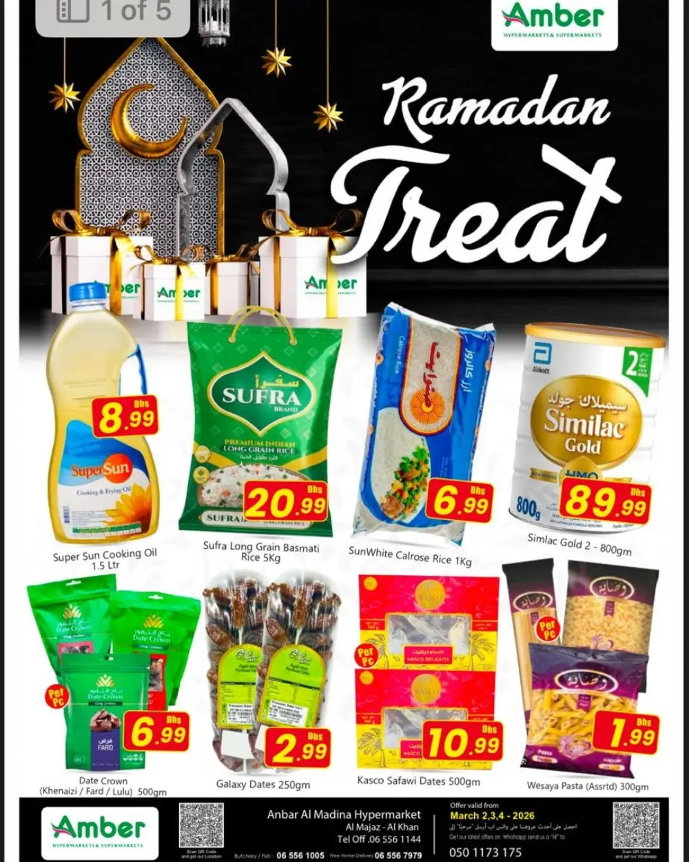 Ramadan Treats: Amber Al Madina Hypermarket Al Majaz Offers | Valid March 2-4, 2026
