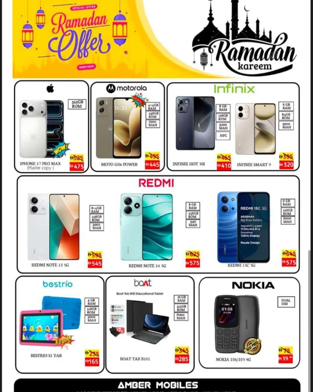 Ramadan Treats: Amber Al Madina Hypermarket Al Majaz Offers | Valid March 2-4, 2026
