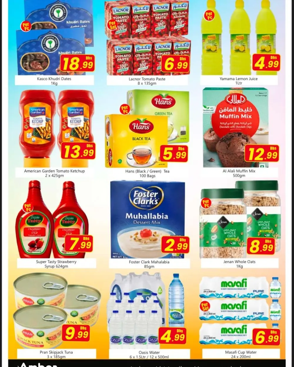 Ramadan Treats: Amber Al Madina Hypermarket Al Majaz Offers | Valid March 2-4, 2026
