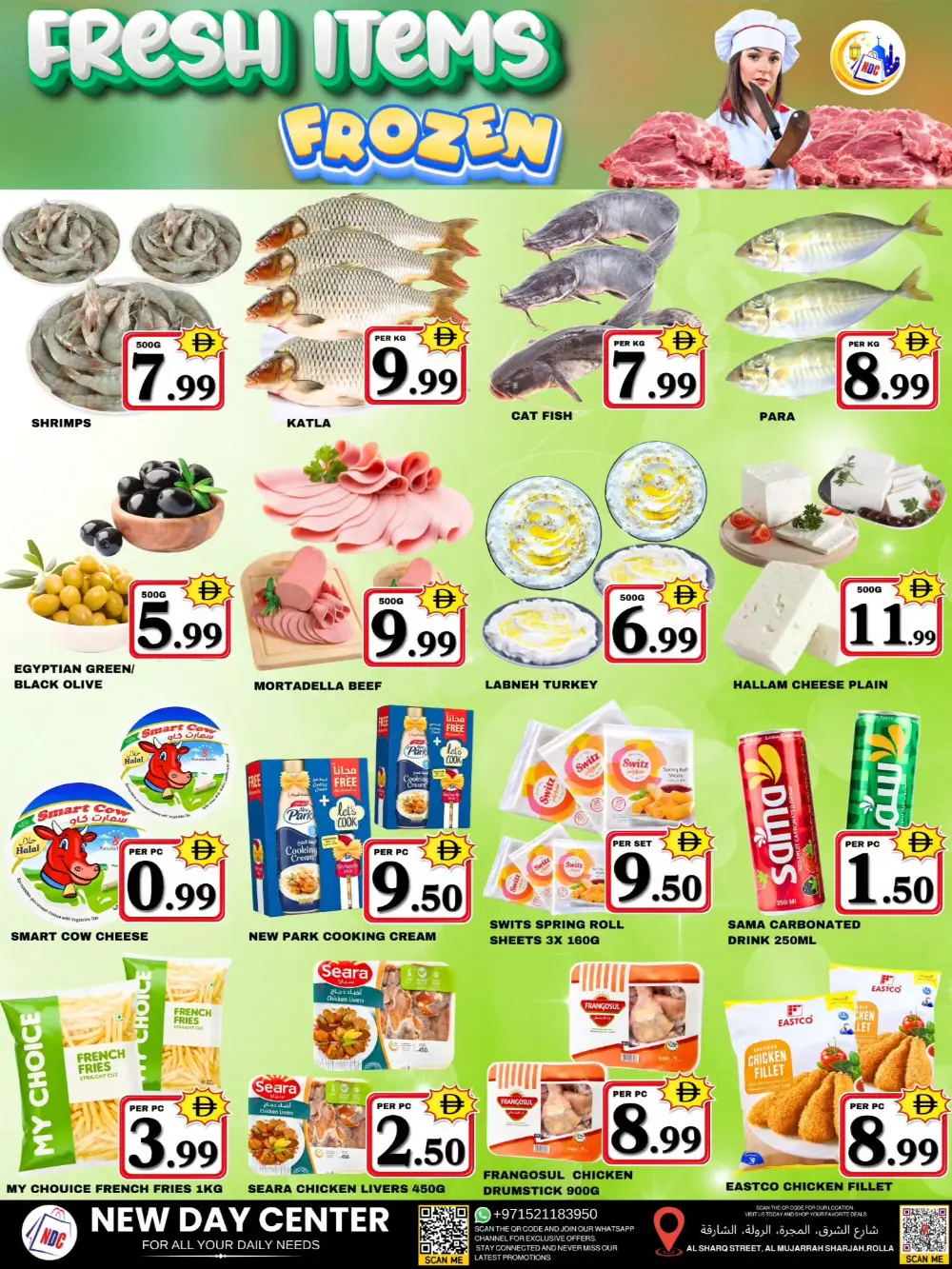 Midweek Barakah Savings