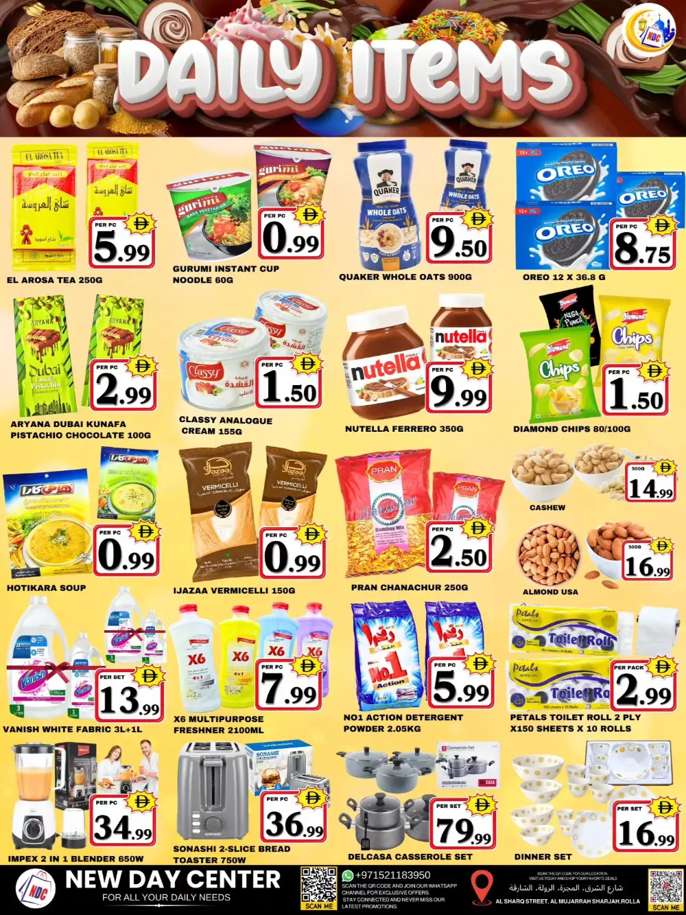 Midweek Barakah Savings
