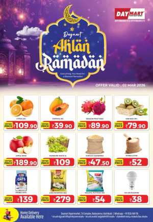 Fresh deals In Daymart Hypermarket Calicut