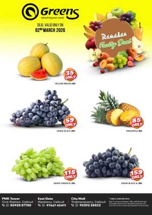 Fruits day In Greens Hypermarket Calicut